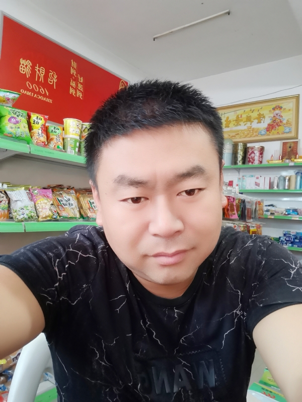 麻辣香锅的第一张照片--三明相亲服务中心