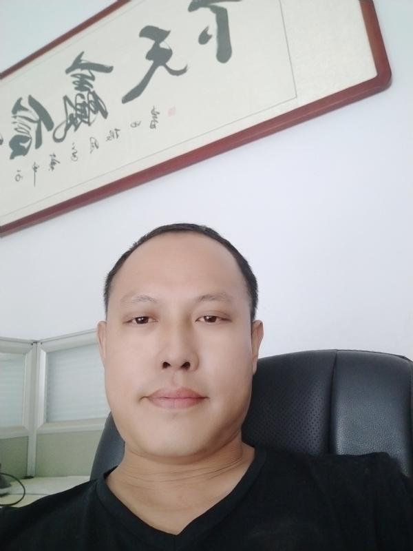 山丘的第一张照片--三明相亲服务中心