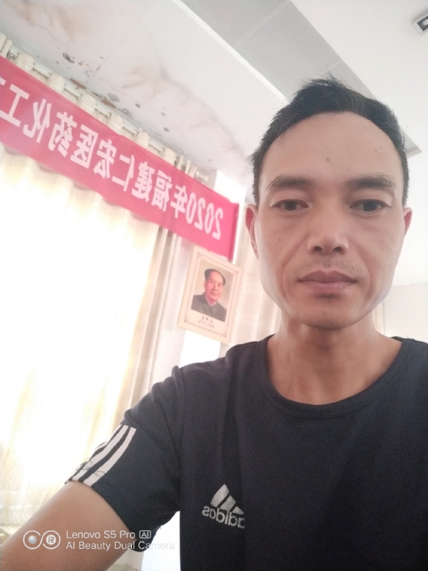 向往彩虹的第三张照片--三明相亲服务中心