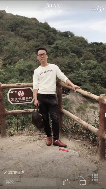 小高的第一张照片--三明相亲服务中心