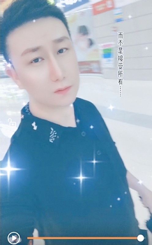 子玄的第一张照片--三明相亲服务中心