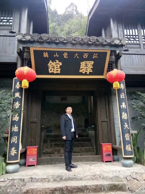 奋斗少年的第一张照片--三明相亲服务中心