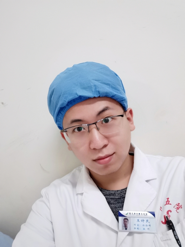 困难都是纸老虎的第一张照片--三明相亲服务中心