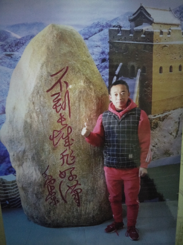 问雨天晴的第三张照片--三明相亲服务中心