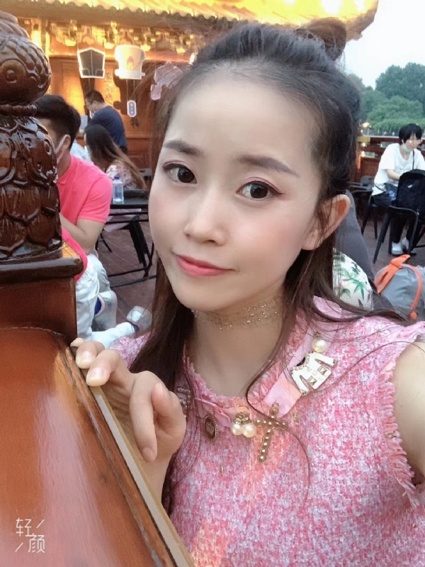 宁乙的第三张照片--三明相亲服务中心
