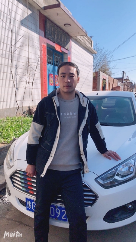 一片云的第一张照片--三明相亲服务中心
