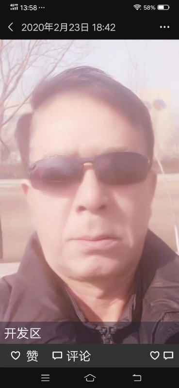 无尽的路的第一张照片--三明相亲服务中心