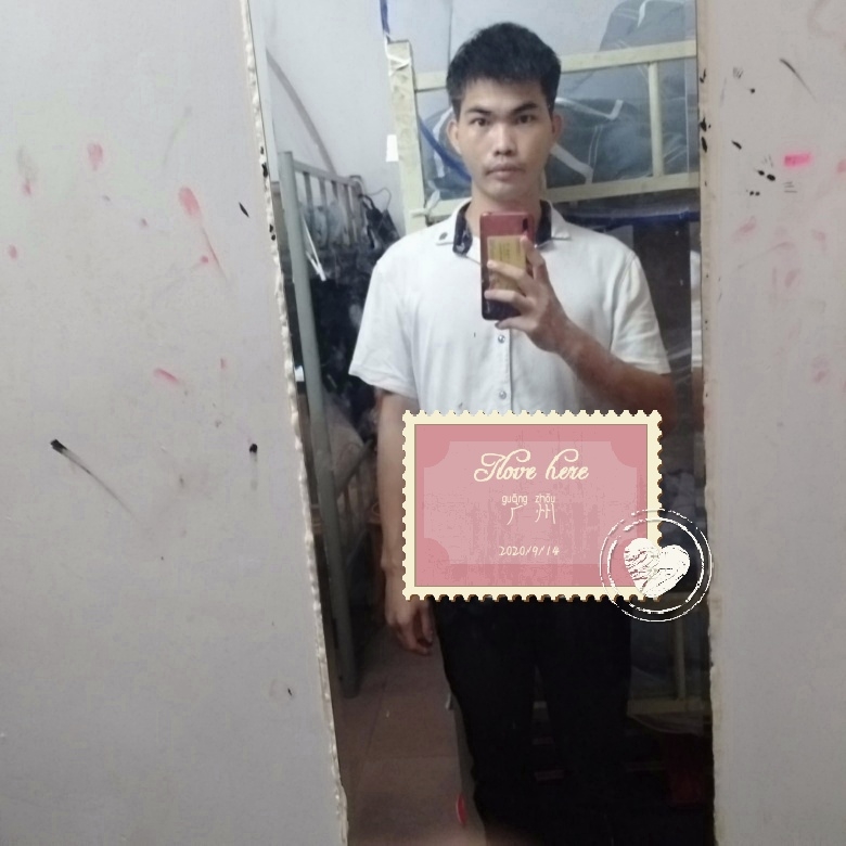 小林的第一张照片--三明相亲服务中心