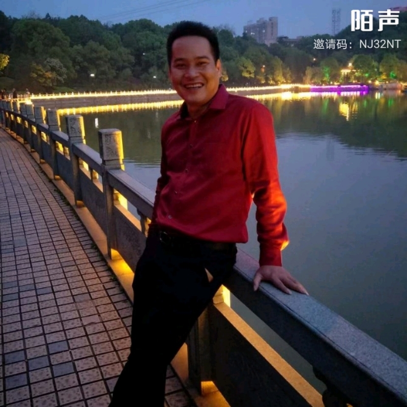 空中楼阁的第一张照片--三明相亲服务中心