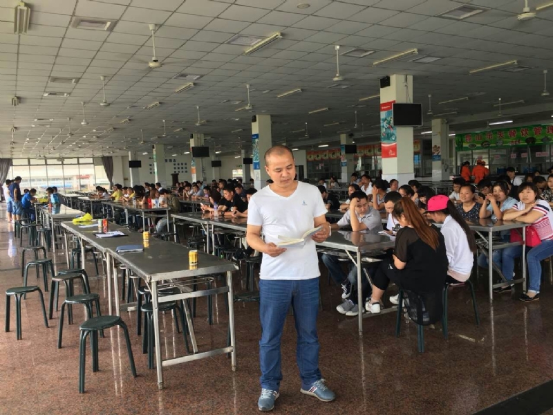 人在旅途的第二张照片--三明相亲服务中心