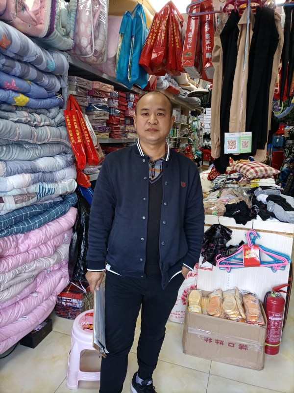 人在旅途的第三张照片--三明相亲服务中心
