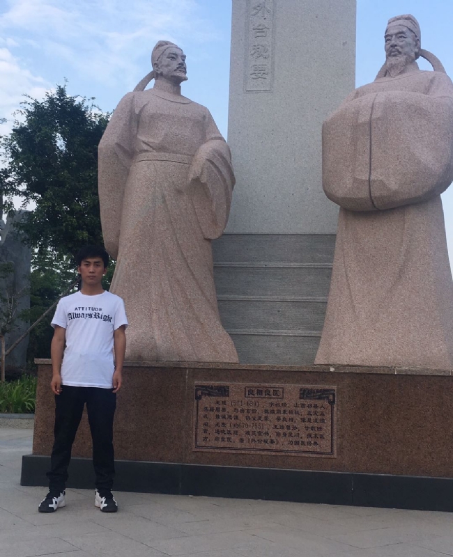 仰望x未来的第一张照片--三明相亲服务中心