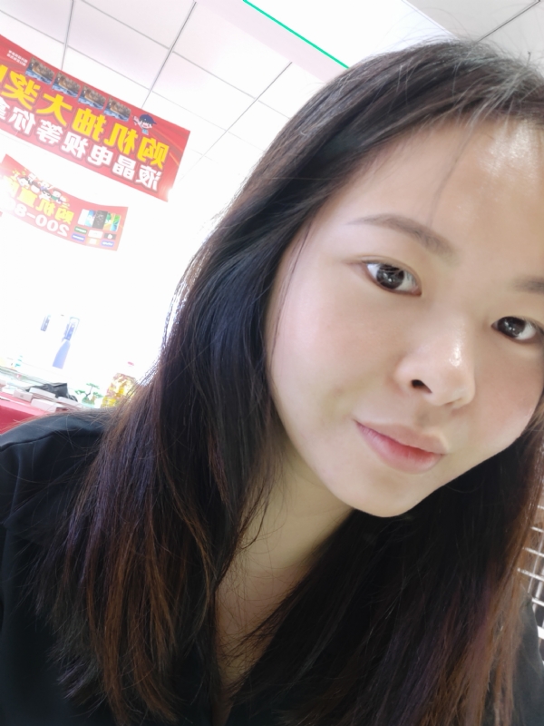 MANI的第一张照片--三明相亲服务中心