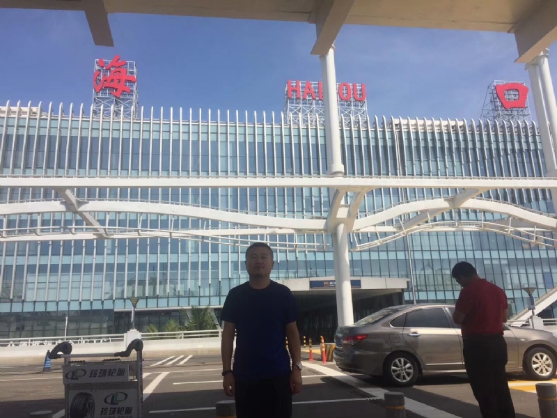 海宁的第一张照片--三明相亲服务中心