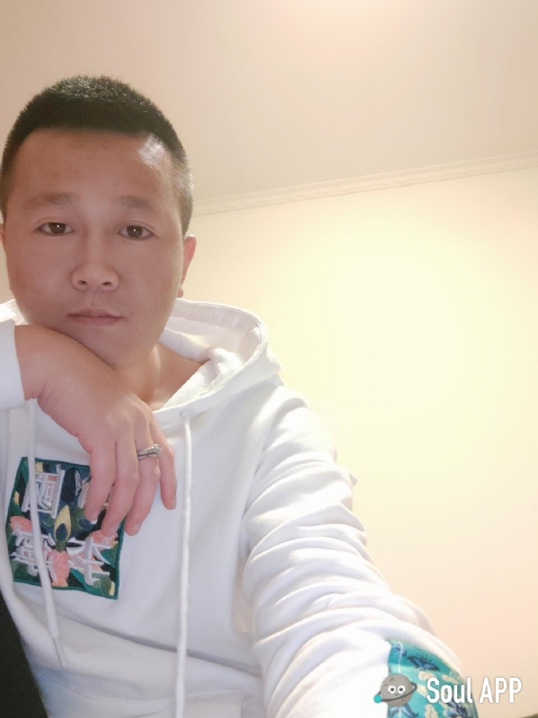 Away的第一张照片--三明相亲服务中心