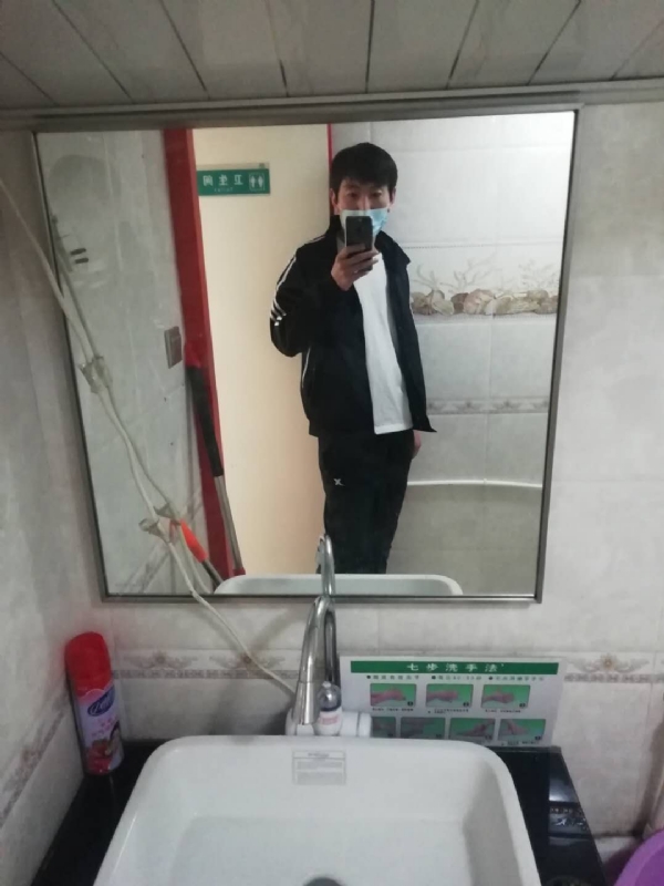 依风而读的第一张照片--三明相亲服务中心