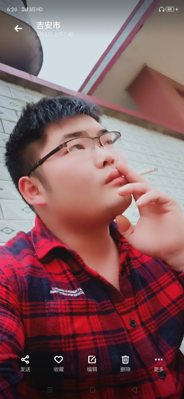周生的第二张照片--三明相亲服务中心