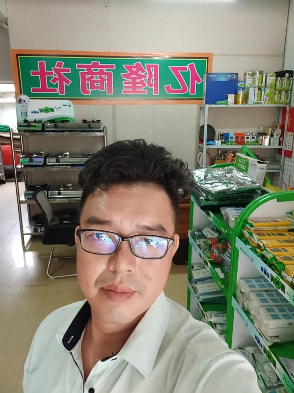亿隆的第一张照片--三明相亲服务中心