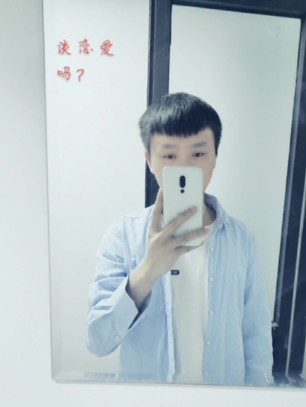 长亭的第二张照片--三明相亲服务中心