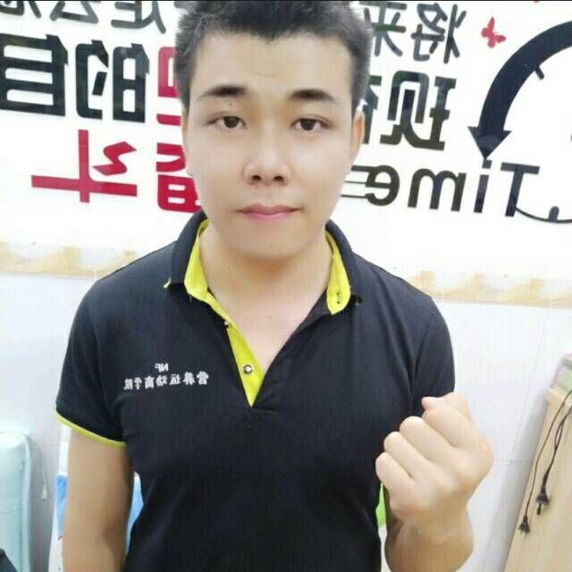 Sage的第一张照片--三明相亲服务中心