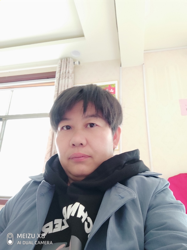 带我回家吧的第一张照片--三明相亲服务中心