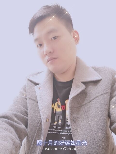 寻梦者的第一张照片--三明相亲服务中心