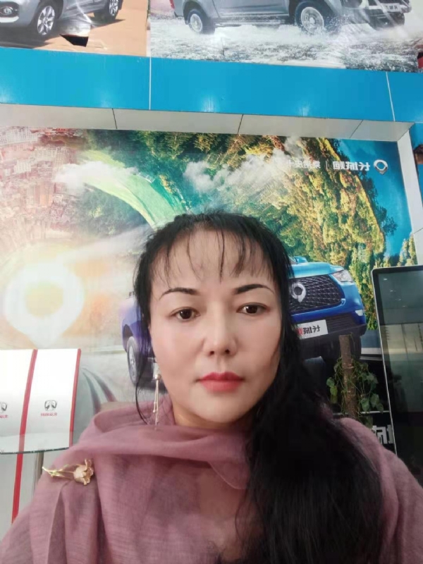 山花的第一张照片--三明相亲服务中心