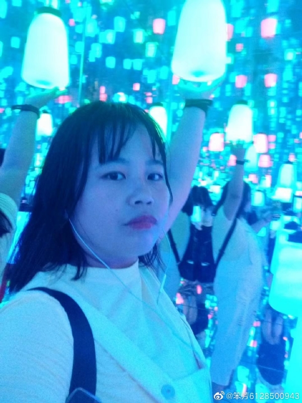 梦幻林的第一张照片--三明相亲服务中心