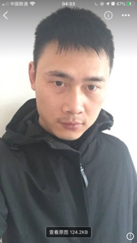 雄心壮志的第一张照片--三明相亲服务中心