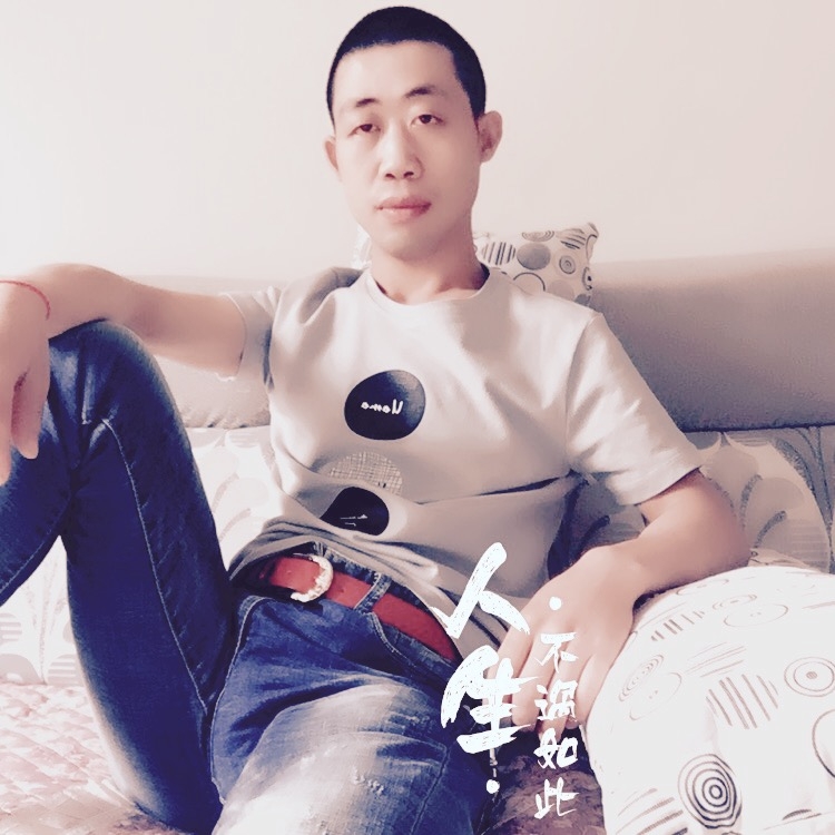 简单的爱的第一张照片--三明相亲服务中心