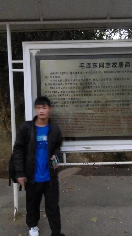 所以呵呵的第一张照片--三明相亲服务中心