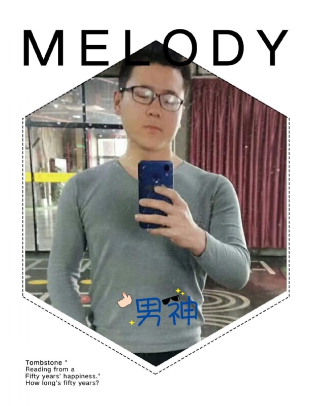 追求者的第一张照片--三明相亲服务中心