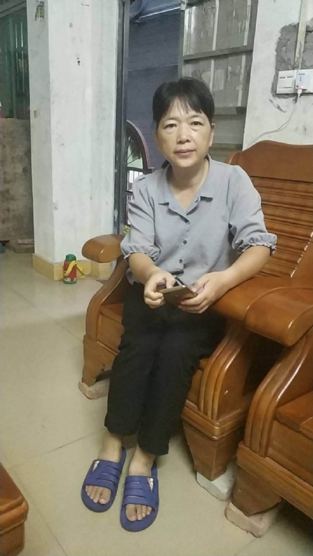 浮萍的第一张照片--三明相亲服务中心