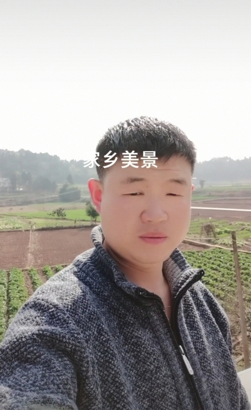 鸿金的第一张照片--三明相亲服务中心