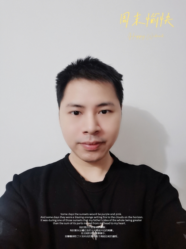 默默的第一张照片--三明相亲服务中心