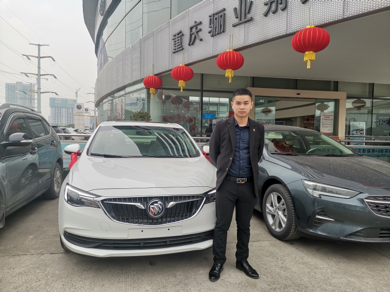 轩震的第三张照片--三明相亲服务中心