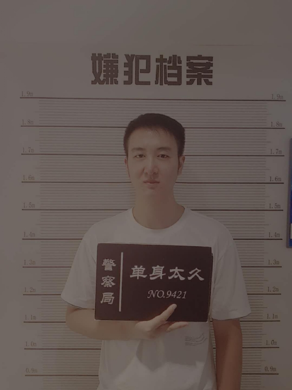 相约恨晚的第一张照片--三明相亲服务中心