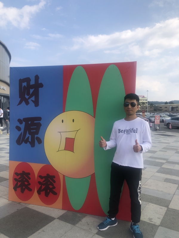 天照的第一张照片--三明相亲服务中心