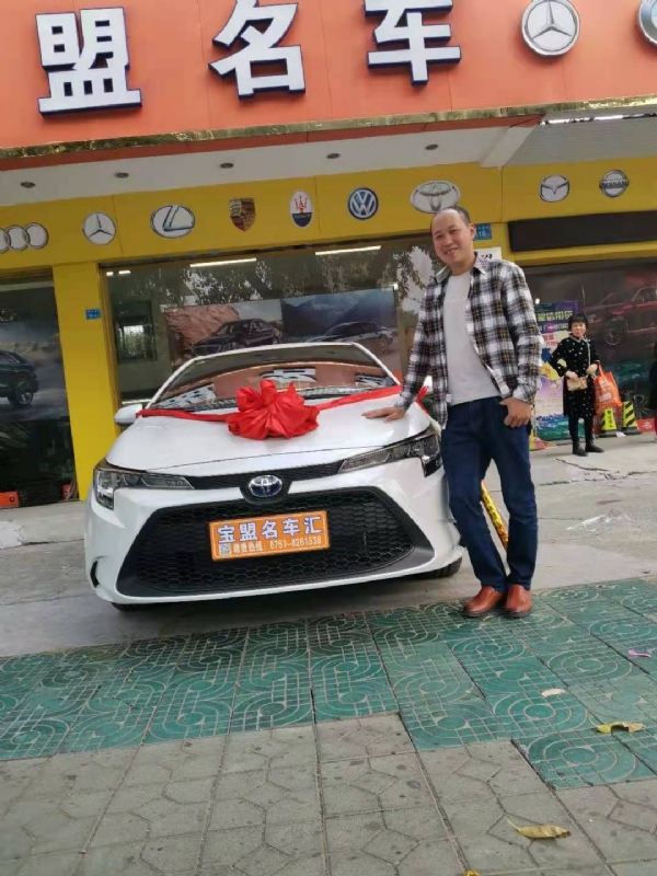 澄程的第一张照片--三明相亲服务中心