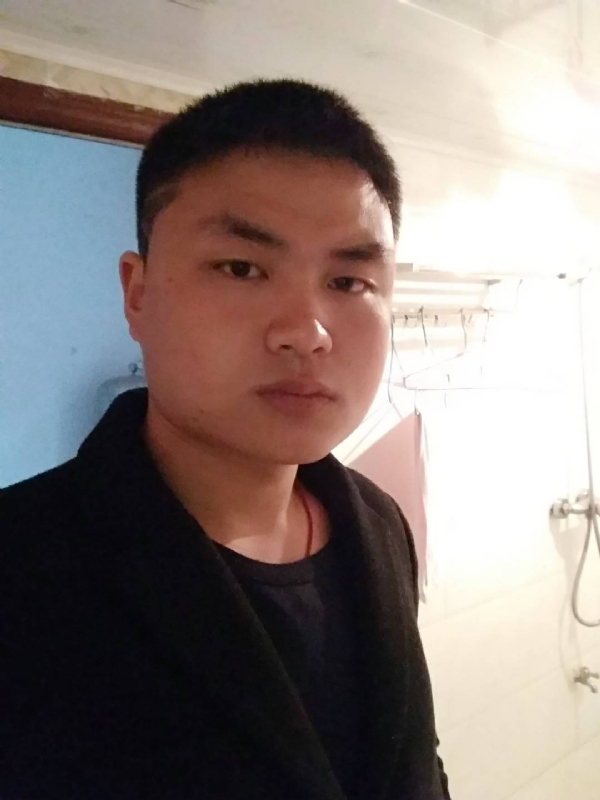 康康一下的第一张照片--三明相亲服务中心