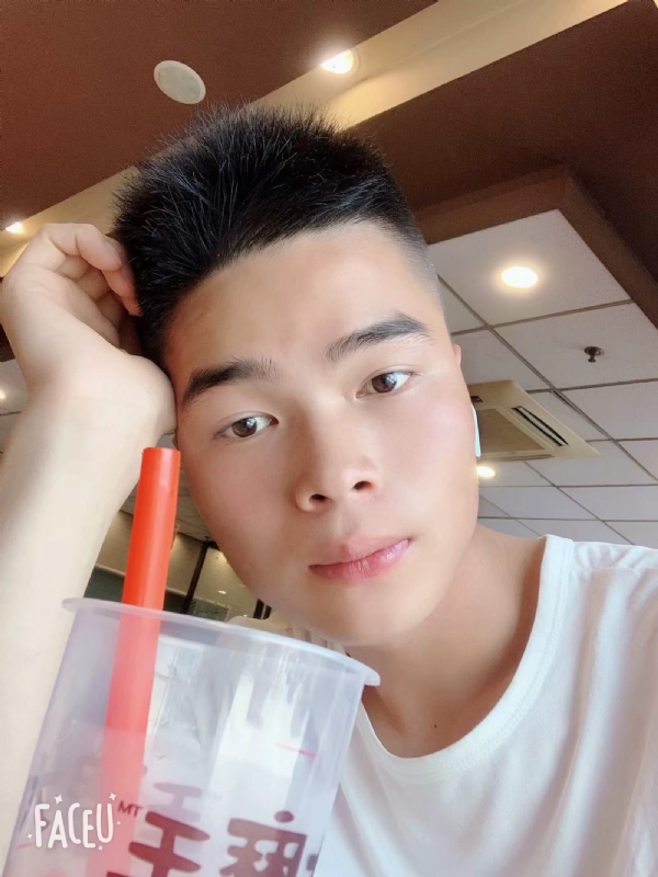 十五的第一张照片--三明相亲服务中心