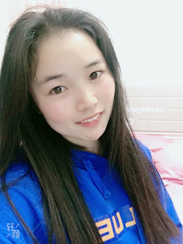 王小姐的第一张照片--三明相亲服务中心