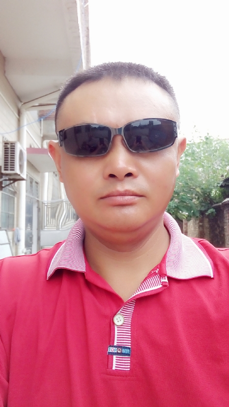 肉眼凡胎的第一张照片--三明相亲服务中心