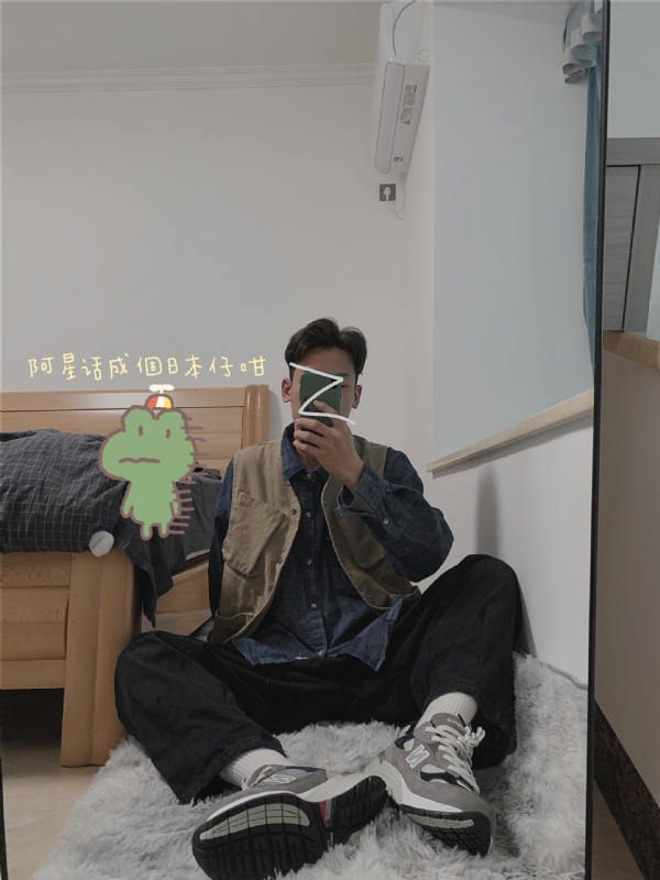 竹子的第二张照片--三明相亲服务中心