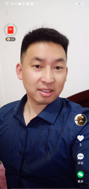 狗子的第二张照片--三明相亲服务中心