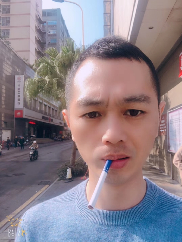 粤北一粟的第一张照片--三明相亲服务中心