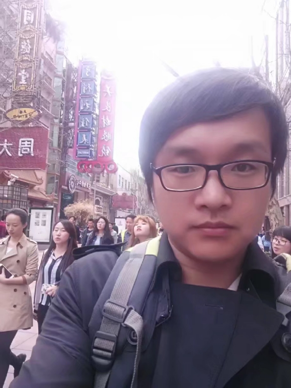 雷子的第一张照片--三明相亲服务中心