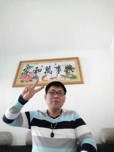 快乐就好的第一张照片--三明相亲服务中心
