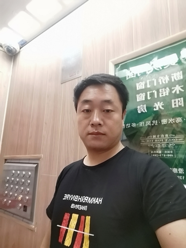 江南烟雨的第一张照片--三明相亲服务中心