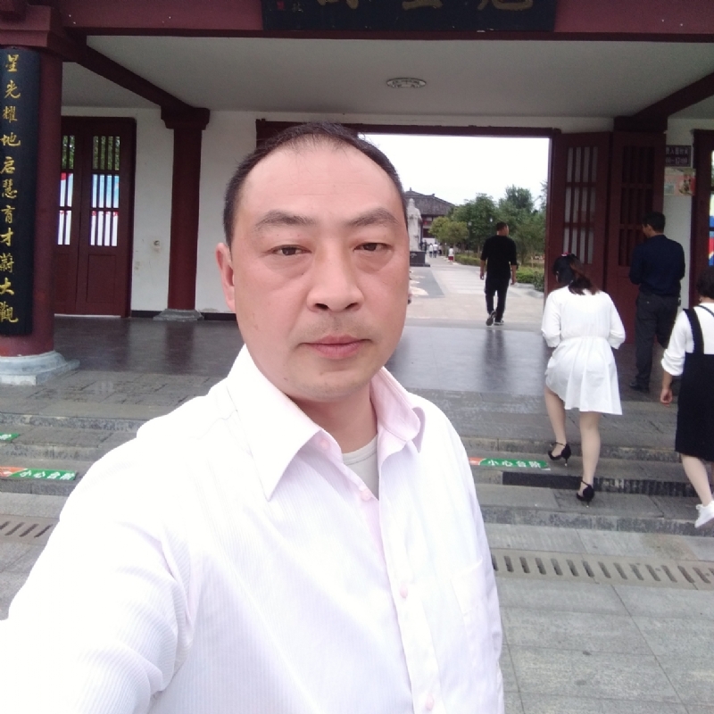 浓情咖啡的第二张照片--三明相亲服务中心
